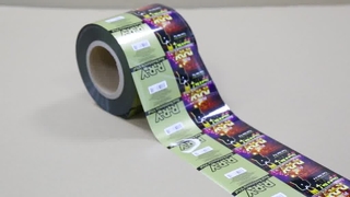 ロースターブランド向けコーヒー包装材アロマロックバリアバルク