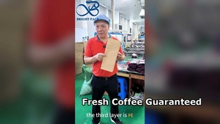 8 つの側面の密封平底袋の頑丈な食品等級の包装