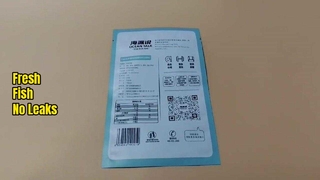 鮮魚の保管および卸売流通用の漏れ防止食品包装袋