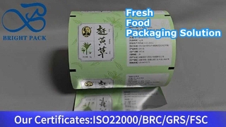 食品用フィルム包装