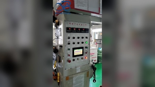 食品用コート紙ロールフィルム 防湿食品包装ロールフィルム