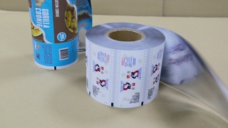 青果業者向け野菜包装資材鮮度保持バルク