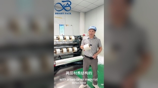 調味料包装用ロールフィルム 密閉性耐油性食品用パックフィルムロール