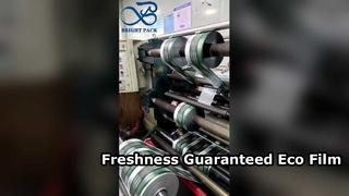 食品の鮮度の包装フィルムのためのアルミ ホイル ロール フィルムの高い障壁