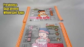 防湿食品包装袋サプライヤー