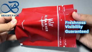 袋袋を立てなさい