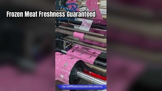冷凍肉包装材 食肉ブランド向け鮮度保持バルク
