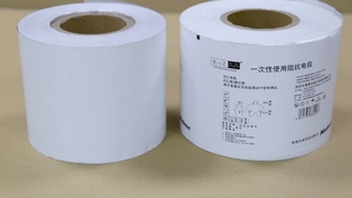 包装工場向けコート紙フィルム高光沢印刷可能バルク