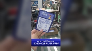 液体スパウトバッグ卸売: 漏れ防止 B2B カスタム印刷された食品グレードのポーチ