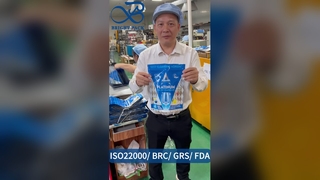 スタンドアップジッパーバッグB2B卸売カスタム食品安全気密ガセット付き