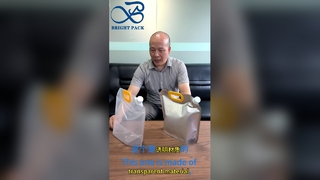 厚くなった透明な注ぎ口の袋漏れ防止食品グレードの液体パックの袋