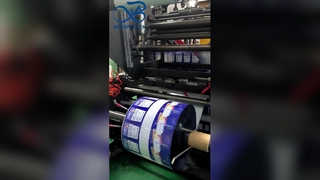 カスタマイズ可能な注ぎ口ポーチ漏れ防止スタンドアップ食品グレードの液体包装袋