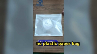 プラスチック紙袋なしエコ堆肥化可能なアパレル衣類衣類包装ポーチ