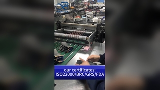 雑草袋カスタム: 米国特許 B2B 卸売臭気ロック小児耐性包装