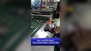 雑草マイラーバッグ: 臭気ロック子供耐性 B2B 卸売大麻薬局用品