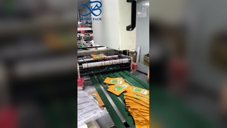 チャイルドプルーフバッグ再密封可能な気密防臭安全な収納ポーチ