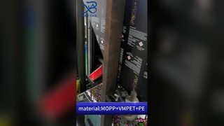 大麻マイラーバッグ：米国特許の小児用耐性B2B卸売薬局包装