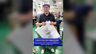 プラスチックフリーの紙袋軽量耐久性のある使い捨てギフト包装ポーチ
