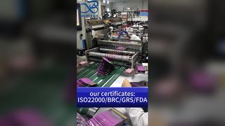 プレミアムマリファナパウチパッケージ: 安全な大麻の保管と展示のための小児用臭気ロック