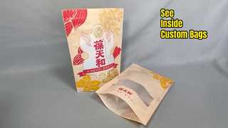 カスタム透明窓付きプラスチックジッパー包装袋