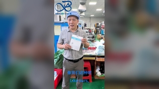 透明な窓が付いているビニール袋の耐久性のある再密封可能な視覚的な包装袋