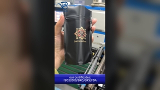 スタンドアップジッパーバッグB2B卸売再密封可能なカスタム食品安全漏れ防止