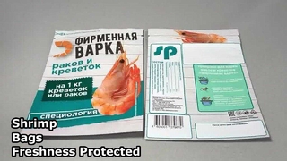 エビ用マイラー ジップロック バッグ卸売