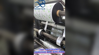 ヘルスケアおよび研究室メーカー向けの滅菌医療用品包装フィルムのカスタム