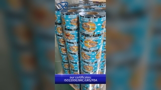 OPP + CPP 包装フィルム B2B 卸売食品安全な明確なヒート シール カスタム