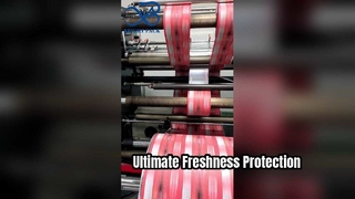 ハイバリア複合フィルム食品グレード多層シールフィルムロール