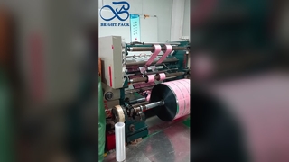 鮮やかな漫画カード包装フィルム高透明プリントキッズパックフィルム