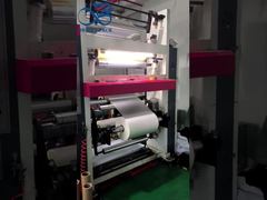 カスタム印刷材料パーソナライズされたサイズの光沢のあるインクジェット印刷用品