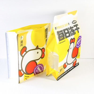 オーダーメイド 印刷 閉められる 8 面密封袋 大型 2.5kg 5kg 10kg 方形の底袋