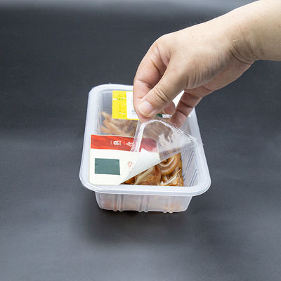 GRS BRC 密封 剥がれるフィルム 蓋 専門包装材料