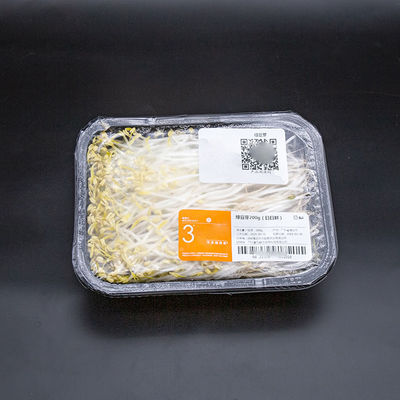 熱密封式 熱密封式 剥離式 蓋膜 上部密封式