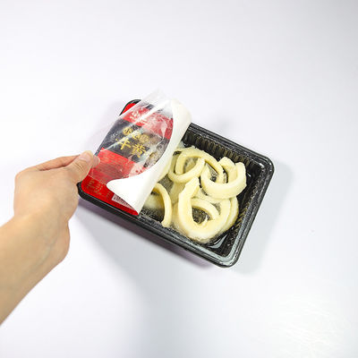 エリート トップ シール 剥離 フィルム PET 剥がれるラミネートフィルム