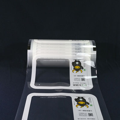 防霧 食品級 プラスチック複合密封フィルム ランチボックス オーダーメイド