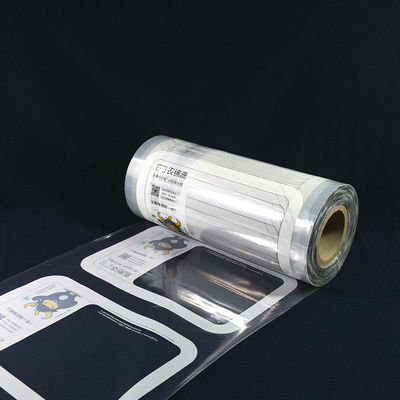 ランチボックス 防霧シールフィルム プラスチック複合シールフィルム メーカー