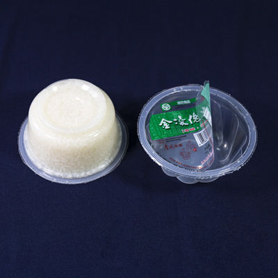 カスタマイズされたロゴ カラー印刷 簡単に剥がれるトップフィルム リトルト サポート