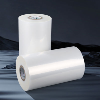 高温調理複合透明CPPフィルム工場