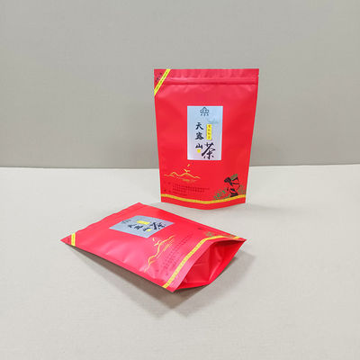 熱密閉食品 貯蔵 ザイプ袋 湿気や臭いに耐える