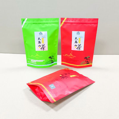 食品保管用 容易 に 撕裂 する プレミアム アルミ スタンドアップ プラスチック 袋