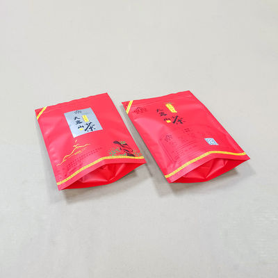 水分 防護 の ため に カスタム プリント を 付した 食品 級 の 袋