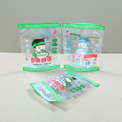 カスタム冷凍食品ポリ袋 158X250 プラスチック袋