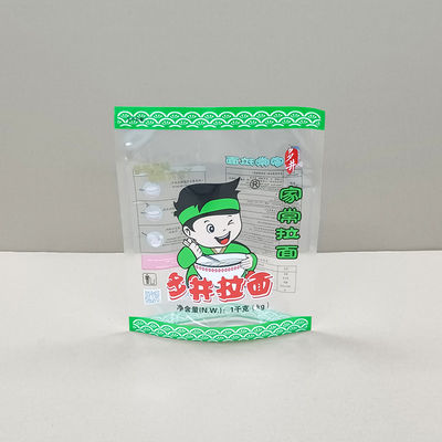 卸売用冷凍食品包装袋