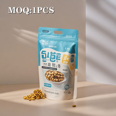 U型ノッチサイドと丸い角のカスタムFDA防臭防湿包装袋