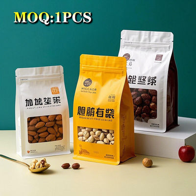 カスタムプリント プラスチック フラットボトム バッグ 再利用可能 防水食品 梱包 キャンディー クッキー スナック グラバー/デジタル印刷