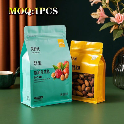 カスタムプリント アルミホイル ロゴ マット フラット底 黒色 カフェバッグ 500g 1kg 一方向バルブ 食品級 カフェバッグ