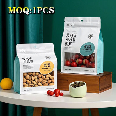 250g 12oz カスタムプリントロゴ プラスチック 黒 フラットボトムコーヒーバッグ バルブとジッパーのパッケージ