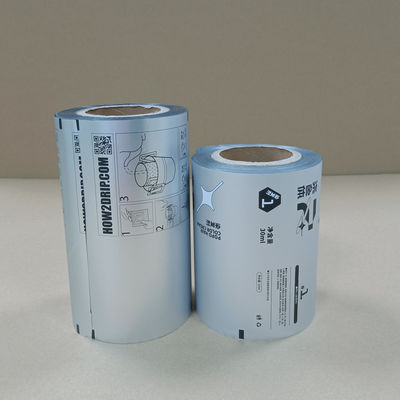 スナックバッグのための金属化PET包装フィルム 酸素バリア&湿度防止